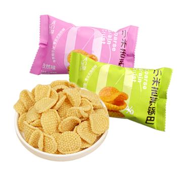 雁门清高 山西小米苦荞锅巴 16小袋约320g