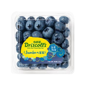 Driscoll’s 云南蓝莓大果3盒装 (单盒125g 果径18mm+）