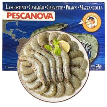 PESCANOVA 冷冻厄瓜多尔白虾 2kg 80-100只/盒