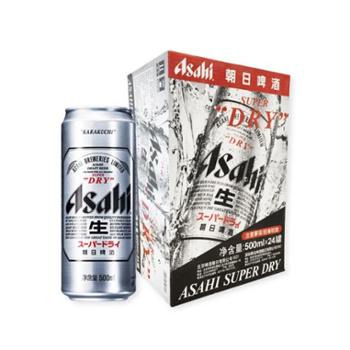 Asahi 朝日啤酒(超爽) 500ml*24