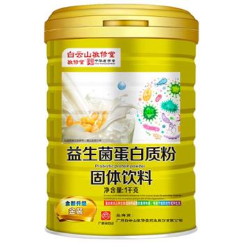 敬修堂 益生菌蛋白质粉 1000g