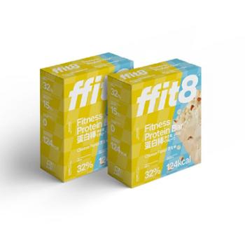 ffit8 乳清代餐蛋白棒 245g(35g*7)*2盒