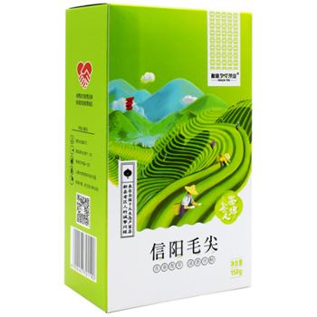 新林玉露 信阳毛尖（红旗飘飘地标款）150g