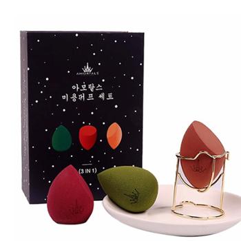 尔木萄 AMORTALS 星空美妆蛋套盒 3蛋+蛋架