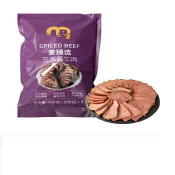麦臻选 五香酱牛肉 600g