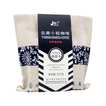 景兰 铁皮卡风味咖啡豆中度新鲜烘焙布袋装 227g