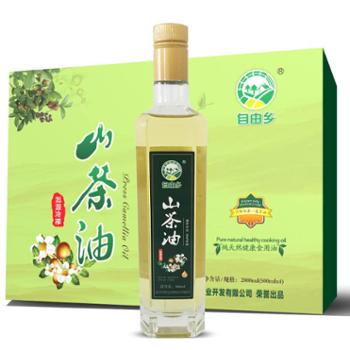 自由乡 阳新县 纯天然山茶油 2000ml