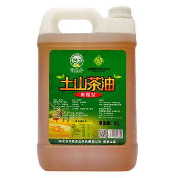 自由乡 阳新县土山茶油 5L