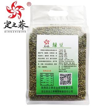 定之荞 绿豆 3x500g