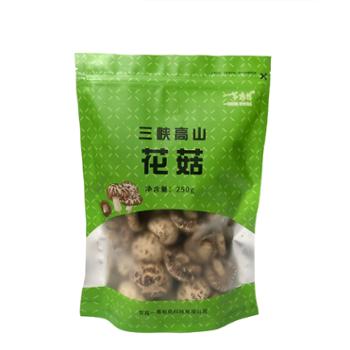 一苇农佳 湖北秭归 干花菇 250g/袋