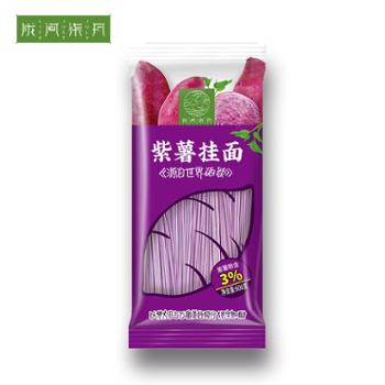 陇间柒月 紫薯挂面 600g 袋装