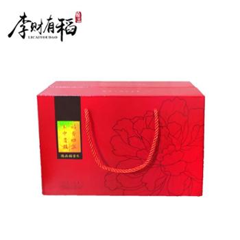 李财有稻 五常大米臻品香稻2号红色礼品盒装新米 5kg
