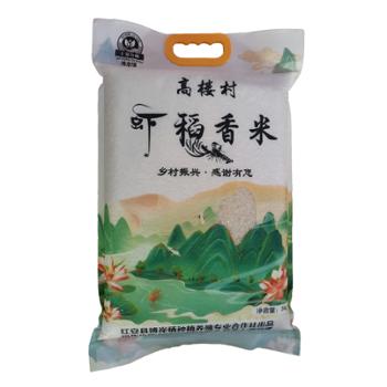 十农九收 红安优质虾稻香米 农家长粒大米 5KG/袋