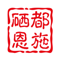 武汉扁担儿商贸有限公司