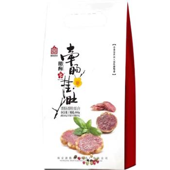 腊梅 牵肠挂肚礼盒 900g/盒