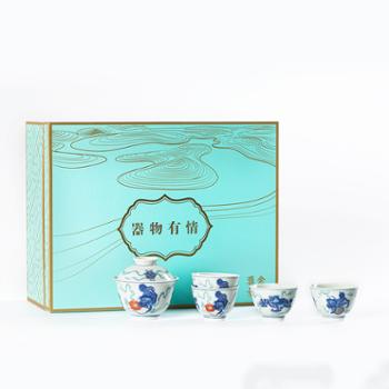 金和汇景-古彩狮滚绣球一盖碗四杯茶具