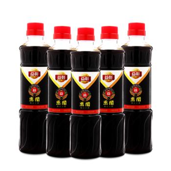 益彰 熏醋 500ml*2