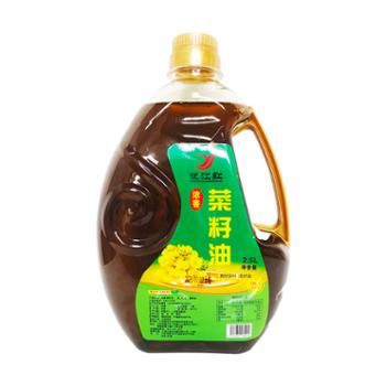 犹江红 一级压榨菜籽油 2.5L