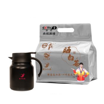 犹江红韵高山寿眉250g（赠送保温壶）