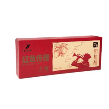 犹江红 上犹县脐橙酥5粒盒装 125g