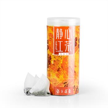 武当道茶 办公便携红茶袋泡茶120g