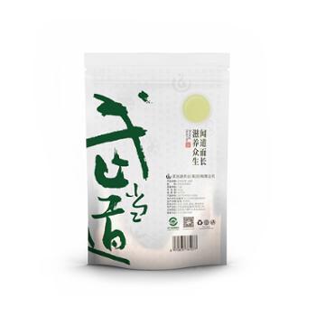 武当道茶浓香250g绿茶