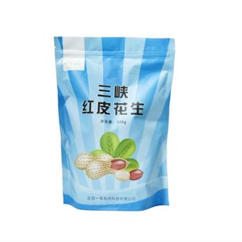 一苇农佳 湖北秭归带壳红皮花生 500g/袋