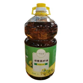 一苇农佳 湖北秭归食用油浓香压榨菜籽油 5L