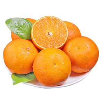 鑫鲜聚 四川青见果冻橙当季新鲜水果 3斤/5斤/9斤 单果约75-80mm