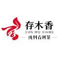 云南双江存木香业有限公司
