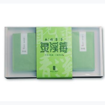 灵溪莓永顺莓茶135g绿色水晶盒