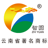 香格里拉市智圆食品科技有限责任公司