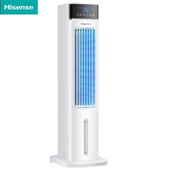 海信/Hisense 电风扇空调扇冷风扇制冷遥控单冷制冷器移动小空调 FCY-AN7503