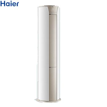 海尔/Haier 空调变频冷暖极速制热立式自清洁客厅家用圆柱柜机 KFR-50LW/06KCA83U1 三级能效