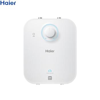 海尔/Haier 小厨宝厨房热水器小型家用速热即热储水热水宝 ES10U 一级能效