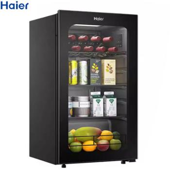 海尔/Haier 冰吧家用客厅茶叶饮料柜办公室保鲜柜时尚酒柜冷藏小冰箱 DS092LHESD1 一级能效