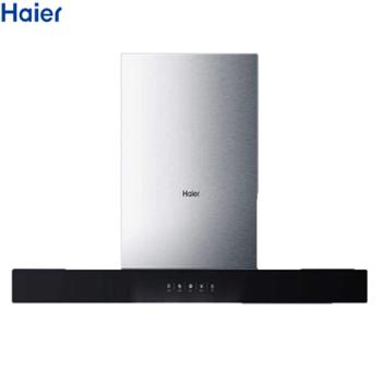 海尔/Haier 抽油烟机顶吸式大吸力家用厨房自清洗大风压低噪音 CXW-219-E900T3S