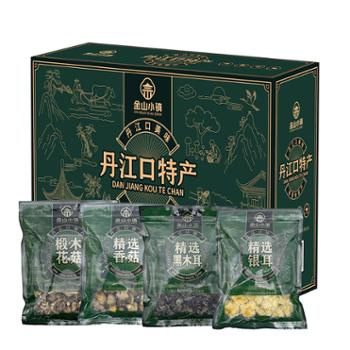 金山小镇 菌菇礼盒椴木花菇黑木耳香菇银耳组合 550g/盒