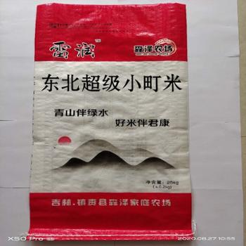 雷润 东北超级小町米 25kg