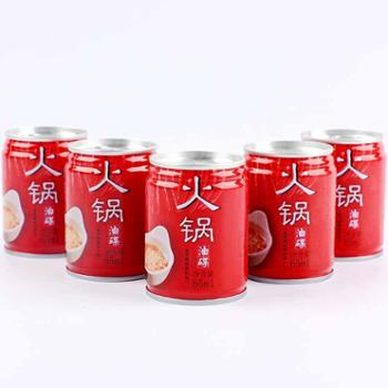 京贤 火锅油碟 65ml*10罐