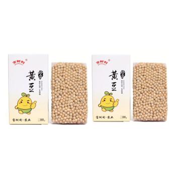 宝树利 黄豆 大豆 300g/盒*2 非转基因