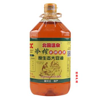 北国温泉 冷鲜榨 原生态 大豆油 5L/桶