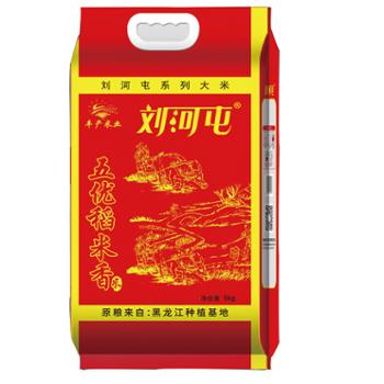 刘河屯 五优稻鲜米 东北长粒香米 5kg/袋