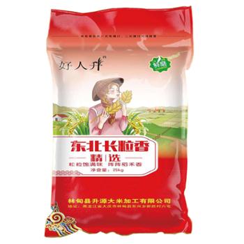 好人升 精选 东北长粒香米 25kg/袋