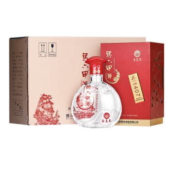 金复来 红阳l浓酱兼香型粮食白酒 52度500ml*6