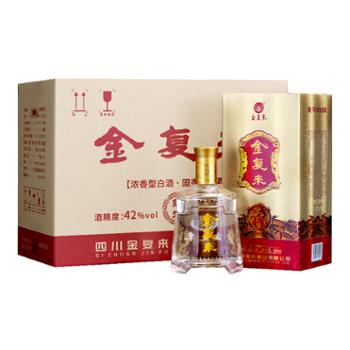 金复来 龙生浓香型白酒粮食酒水 42°500ml*6