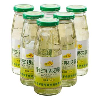 艾农人 野生金银花露340ml 12瓶（6瓶X2箱）
