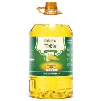 雾山小农 南江县优选营养玉米油 5L/桶