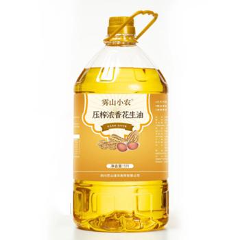 雾山小农 南江县雾山小农压榨浓香花生油 5L/桶