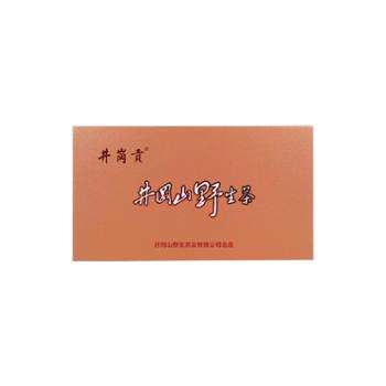井冈贡 野生红茶·井冈岩韵 5g*30袋/盒